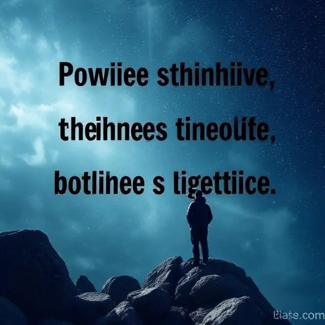 Positive Thinking Positive Inner Strength Quotes
